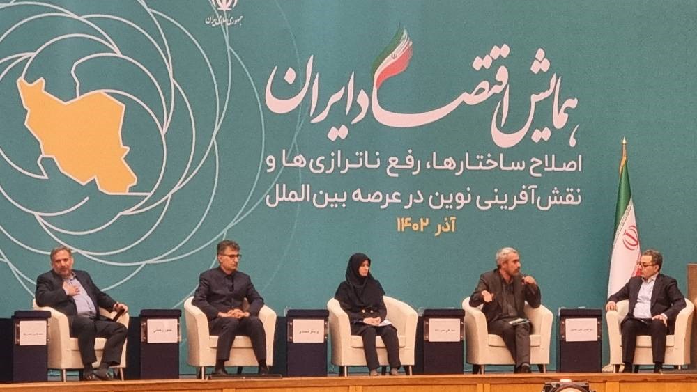 ناترازی بانکی محور بحث رییس پژوهشکده اقتصاد دانشگاه تربیت مدرس در پنل افتتاحیه همایش اقتصاد ایران