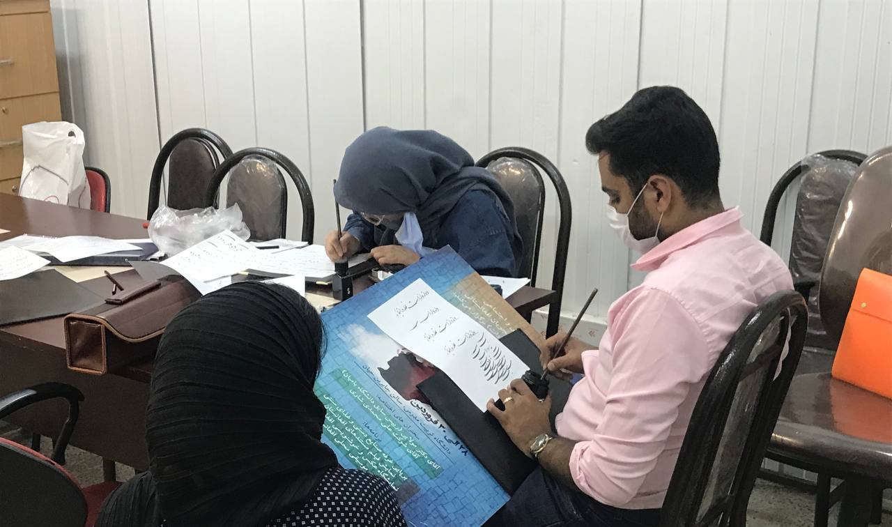 کارگاه‌های خوشنویسی بهار ۱۴۰۲ در دانشگاه تربیت مدرس