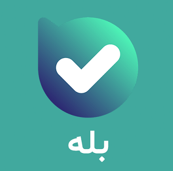 راه‌اندازی کانال معاونت دانشجویی، فرهنگی و اجتماعی دانشگاه تربیت مدرس در پیام‌رسان «بله»