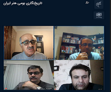 سخنرانی دکتر نیستانی در نشست تاریخ‌نگاری بومی هنر ایران