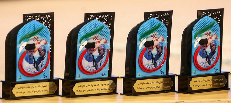  رییس دانشگاه تربیت مدرس به عنوان «مدیر تراز مکتب حاج قاسم» معرفی شد