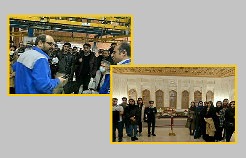 بازدیدهای علمی دانشجویان دانشکده مهندسی صنایع و سیستم‌ها و دانشکده علوم انسانی 