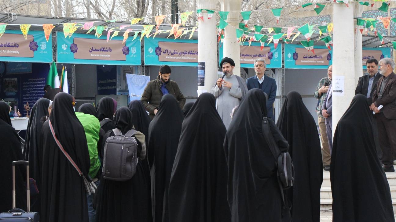 مراسم بدرقه كاروان اعزامي دانشگاهيان تربيت مدرس به اردوی راهیان نور