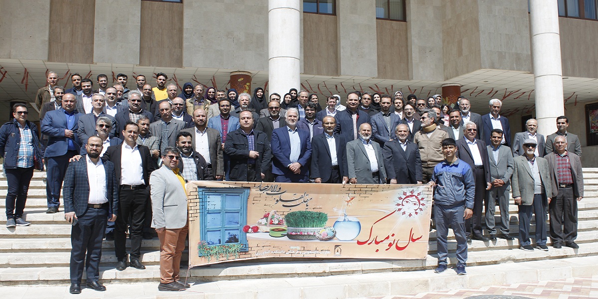 مراسم دیدار نوروزی دانشگاهیان پردیس کشاورزی برگزار شد