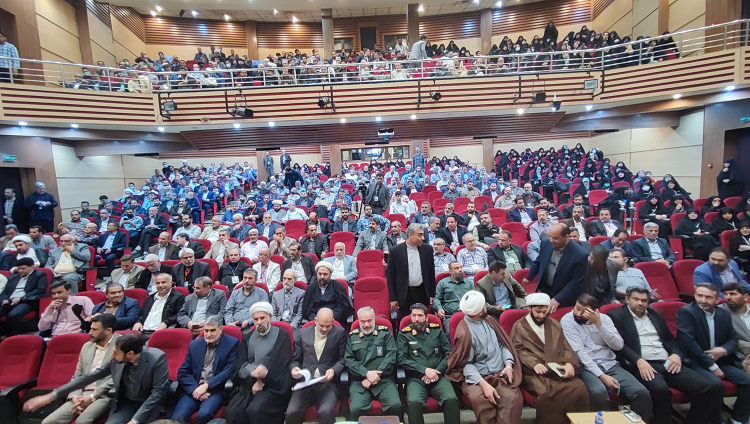 همایش علمی محله اسلامی برگزار شد