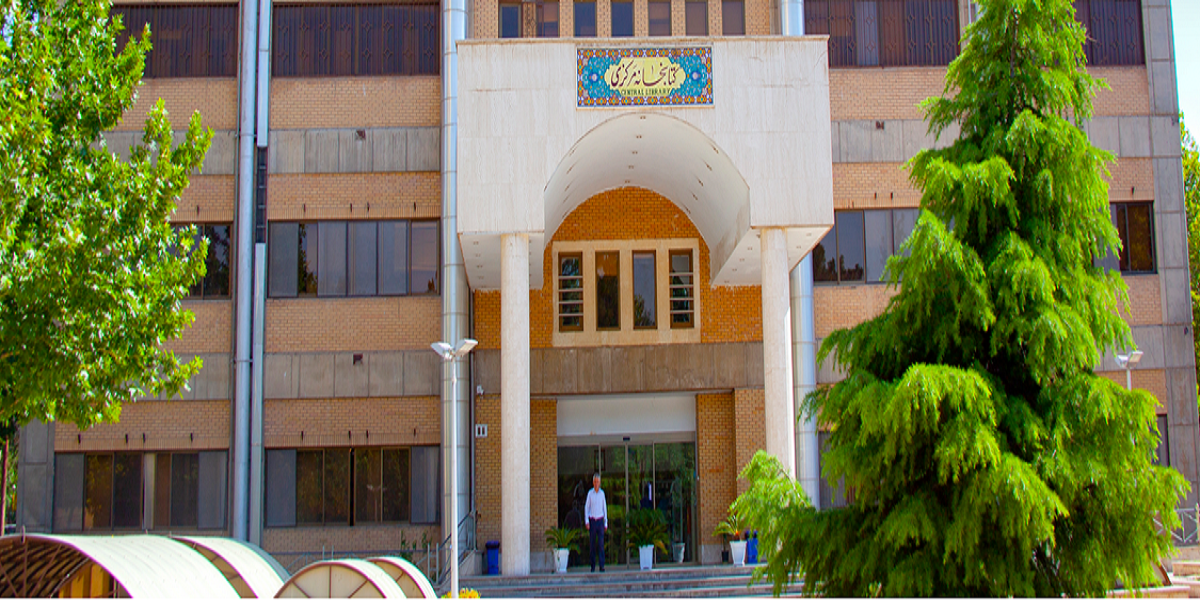 برگزاری دوره آشنایی با کتابخانه مرکزی 