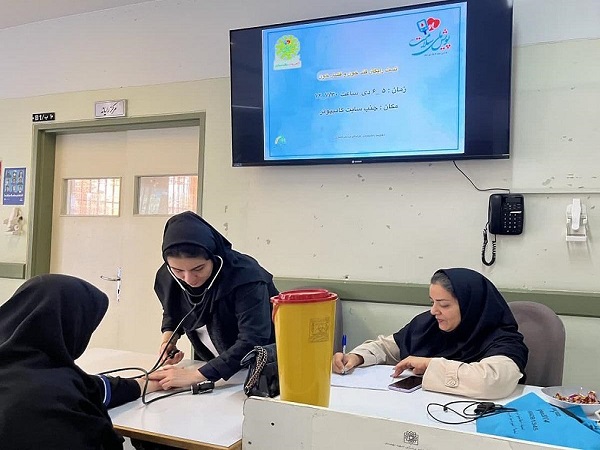 برگزاری طرح پویش ملی سلامت در پردیس کشاورزی 