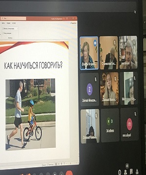 برگزاری نشست «رویکردهای نوآورانه در فرایند آموزش مکالمه به زبان روسی: روش‌ها و فناوری‌های نوین»