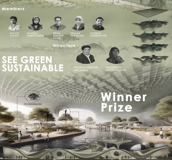کسب رتبه اول مسابقه جهانی طراحی پایدار توسط دانشجویان معماری دانشگاه تربیت مدرس
