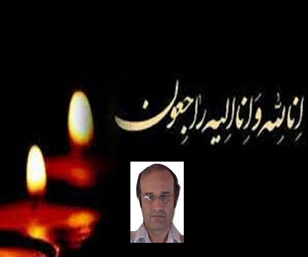 درگذشت استاد بازنشسته گروه هوافضا 