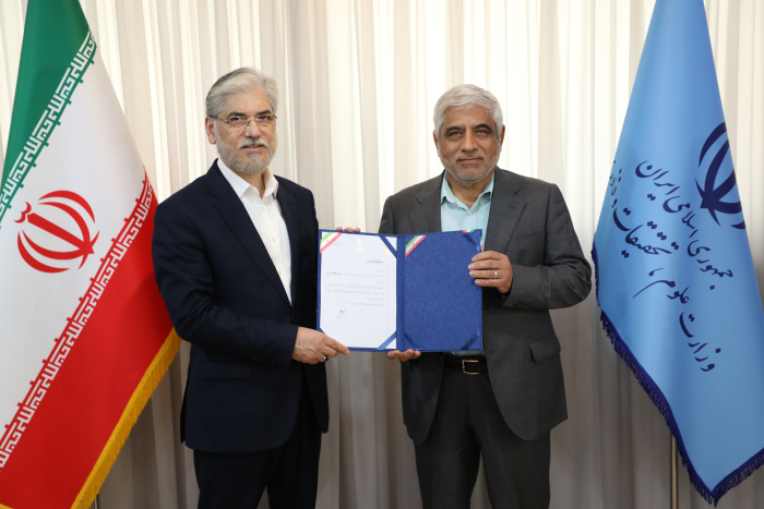 Prof. Yousef Hojjat has been appointed as chancellor of Tarbiat Modares University