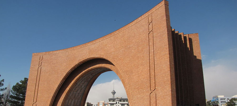 تشریح آخرین وضعیت تخصیص بودجه دانشگاه تربیت مدرس