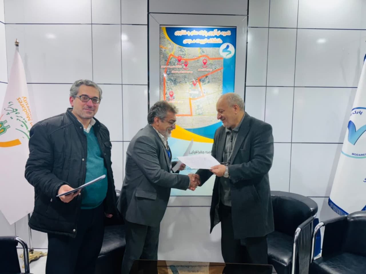 امضاء شش تفاهم نامه همکاری میان پارک علم و فناوری دانشگاه با شرکت های زیرمجموعه توانیر 