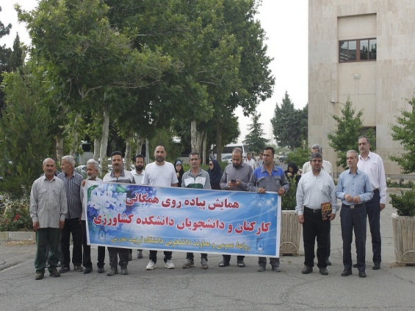 دومین همایش پیاده روی دانشگاهیان پردیس کشاورزی در دهه کرامت برگزار شد